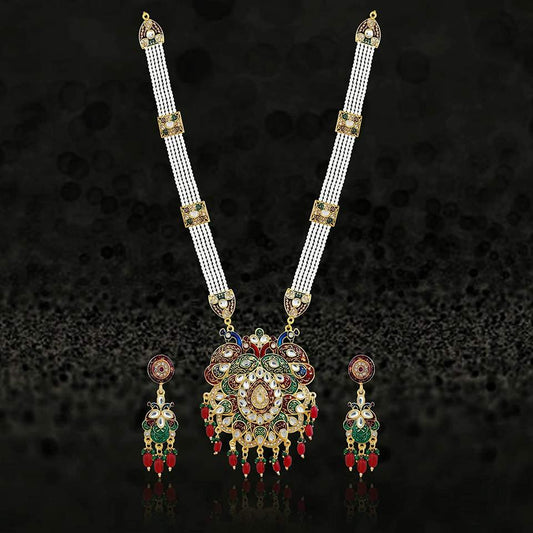 Elegance in Gold: Traditional Jewellery Set™